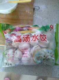 速食水饺做法图解1)