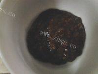 美味的酱汁茄子做法图解4)