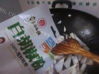 自己做的葱爆羊肉做法图解6)