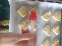 自制香蕉司康