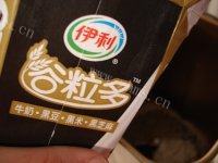 四溢的芝麻饼做法图解2)