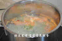 好喝的萝卜大虾汤的做法图解十一