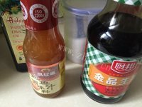 自制牛肉松做法图解7)