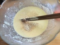 美味的炸香椿鱼做法图解6)