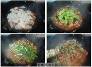 自制鱿鱼炒年糕