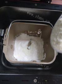 自制黑芝麻花生牛轧糖做法图解5)