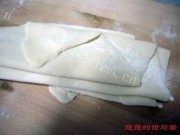 美味的瑶柱骨汤手擀面做法图解4)
