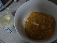 口感不错的肉松餐包做法图解10)