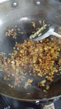 芹菜猪肉水饺做法图解6)