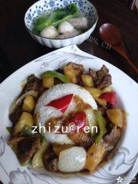 美味的咖喱牛腩饭