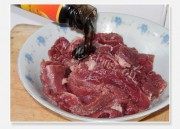 劲道的蚝油牛肉做法图解1)