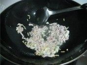 可口的香干芹菜做法图解2)
