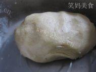 自己做的草莓饼干做法图解7)
