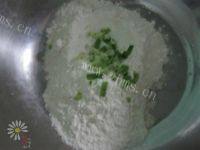 自己做的葱油薄饼做法图解2)