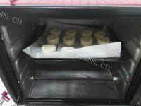美味的桃山月饼做法图解10)