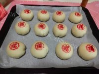 好吃的鲜肉月饼做法图解24)