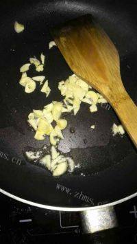 自制广式芋头糕做法图解2)