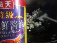 白菜炖粉条（家庭版）做法图解5)