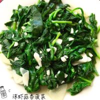 家常菜蒜香菠菜