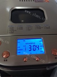 独特的绣球面包做法图解8)