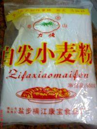 诱人的提子蛋糕做法图解1)