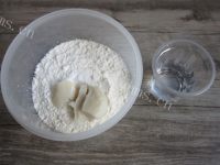 口感丰富的红豆沙酥饼做法图解1)
