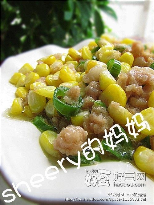 玉米粒炒肉泥