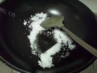 味道不错的红烧排骨做法图解5)