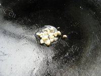 美美厨房之素炒茄子做法图解3)