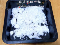 自制柚子皮糖做法图解12)