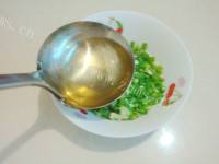 芳香四溢的葱油饼做法图解3)