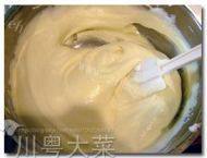 自制香蕉戚风蛋糕做法图解7)