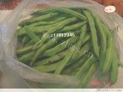 家常菜香辣四季豆做法图解1)