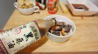 #回忆#私膳羊肉炉做法图解3)