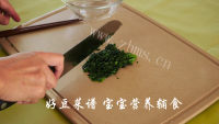 营养虾皮菠菜鸡蛋羹做法图解6)
