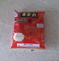 美味酱牛肉做法图解2)