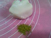 美味的花式汤圆做法图解7)
