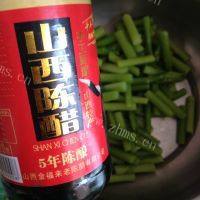 家常菜凉拌芦笋做法图解5)