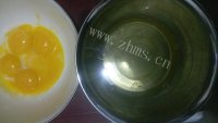 自制烫面戚风做法图解7)