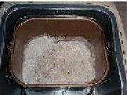 美味的香酥面包做法图解2)
