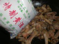 香菇炖鸡做法图解5)