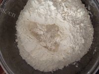 美味的酱肉包子做法图解1)