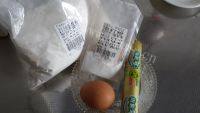 「自创」火腿鸡蛋饼做法图解1)