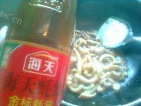 健康美食辣酱鱿鱼做法图解7)
