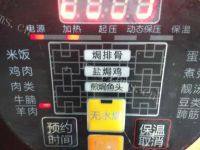 家常菜土豆烧牛肉做法图解3)