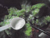 易做的芹菜饺子做法图解6)