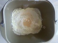 美味的环形面包做法图解1)