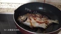 家常菜香煎鲳鱼做法图解5)