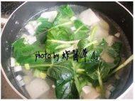 美味的青菜豆腐汤做法图解7)