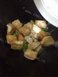 家常菜蒜香豆腐做法图解7)